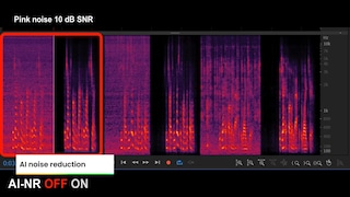 AI-Based Noise Reduction for i.MX8M and i.MX9 MPUs